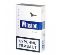 Сигареты Winston Blue