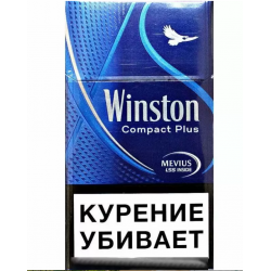 Купить Сигареты Winston Compact Plus оптом