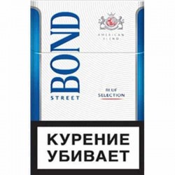 Купить Сигареты BOND Street Blue Selection оптом