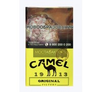 Camel  Original