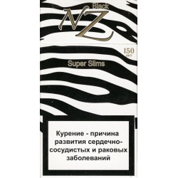 NZ Black  Super Slims оптом