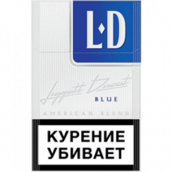 Купить Сигареты LD Blue оптом