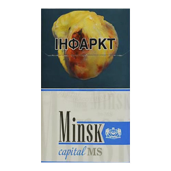 Сигареты Minsk Capital MS оптом