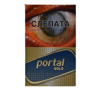 Сигареты Portal Gold