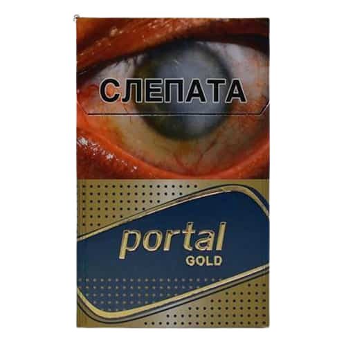 Сигареты Portal Gold