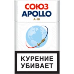 Купить Сигареты СОЮЗ-APOLLO A-18 оптом