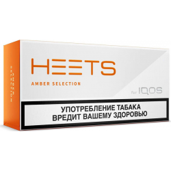 Купить Стики табачные Heets для IQOS Parliament Amber Label (КЗ) оптом