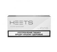 Стики табачные Heets для IQOS Parliament Silver (КЗ) оптом