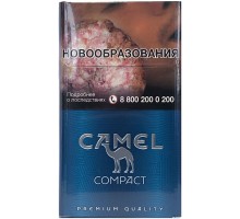 Camel  Compact ( кэмел компакт )